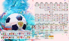 世俱杯直播-法甲球员表现变化趋势：上升与下滑曲线全面追踪
