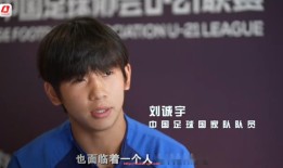 世俱杯直播-法甲球队之间在球员转会等方面的关系表现如何？（法甲转会一览 新浪体育）