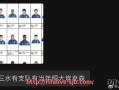 世俱杯直播-西甲联赛总共安排了多少轮比赛，赛制设计如何体现公平竞争？（西甲联赛有几轮）